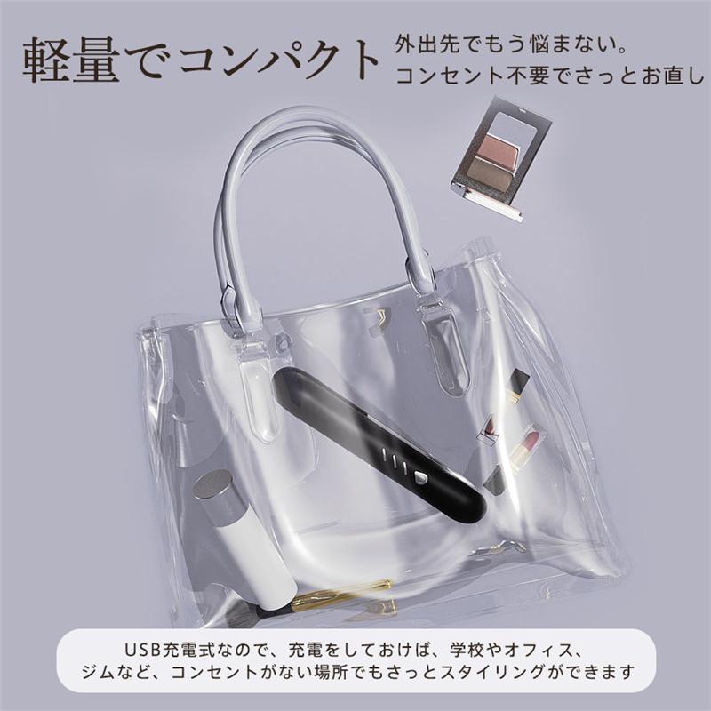 ヘアアイロン ストレート カール 2way ストレートアイロン 急速加熱 3段階温度調整 コードレス ミニ 充電式 コンパクト 携帯用 前髪 軽量 |  | 12