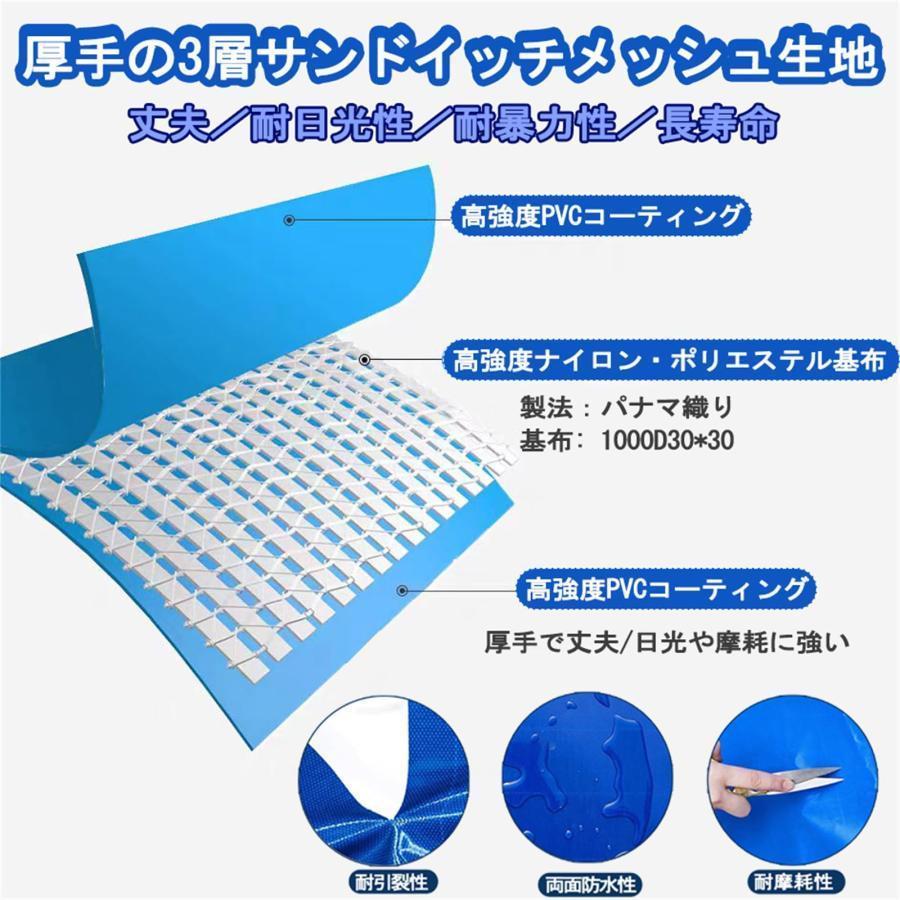 大型水槽 長方形プール 大型養殖用プール キャンバスの魚のいる池 大きい水槽 レクタングラフレームプール 立体養魚池 折りたたみ帆布生簀 ブラケ | ブランド登録なし | 01