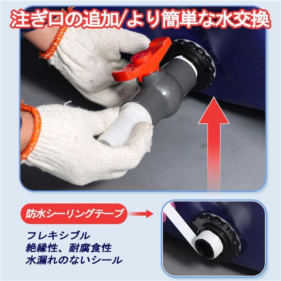 大型水槽 長方形プール 大型養殖用プール キャンバスの魚のいる池 大きい水槽 レクタングラフレームプール 立体養魚池 折りたたみ帆布生簀 ブラケ | ブランド登録なし | 04