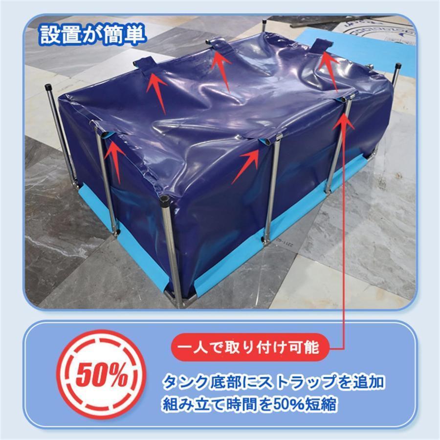 大型水槽 長方形プール 大型養殖用プール キャンバスの魚のいる池 大きい水槽 レクタングラフレームプール 立体養魚池 折りたたみ帆布生簀 ブラケ | ブランド登録なし | 06