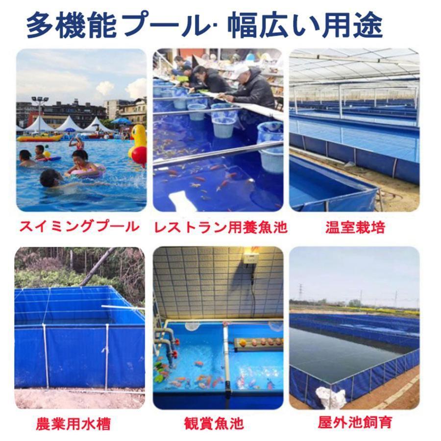 大型水槽 長方形プール 大型養殖用プール キャンバスの魚のいる池 大きい水槽 レクタングラフレームプール 立体養魚池 折りたたみ帆布生簀 ブラケ | ブランド登録なし | 08