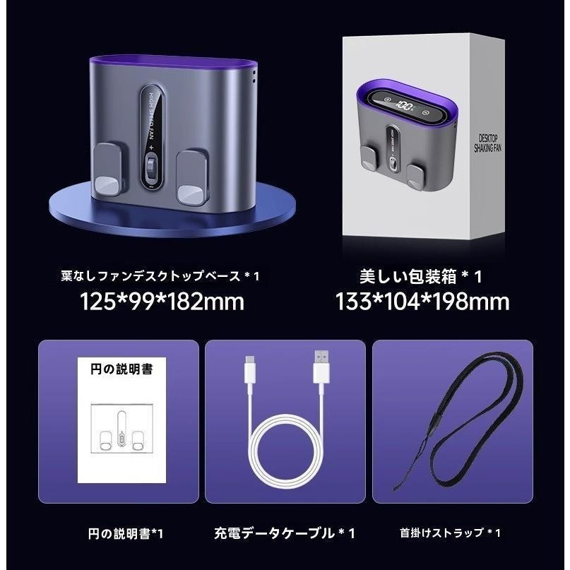 クールベルトファン 3段階風量調節 扇風機 腰掛 冷却機能付き 2025年新モデル】ベルトファン 腰掛けエアコン 瞬間冷却 ポータブル