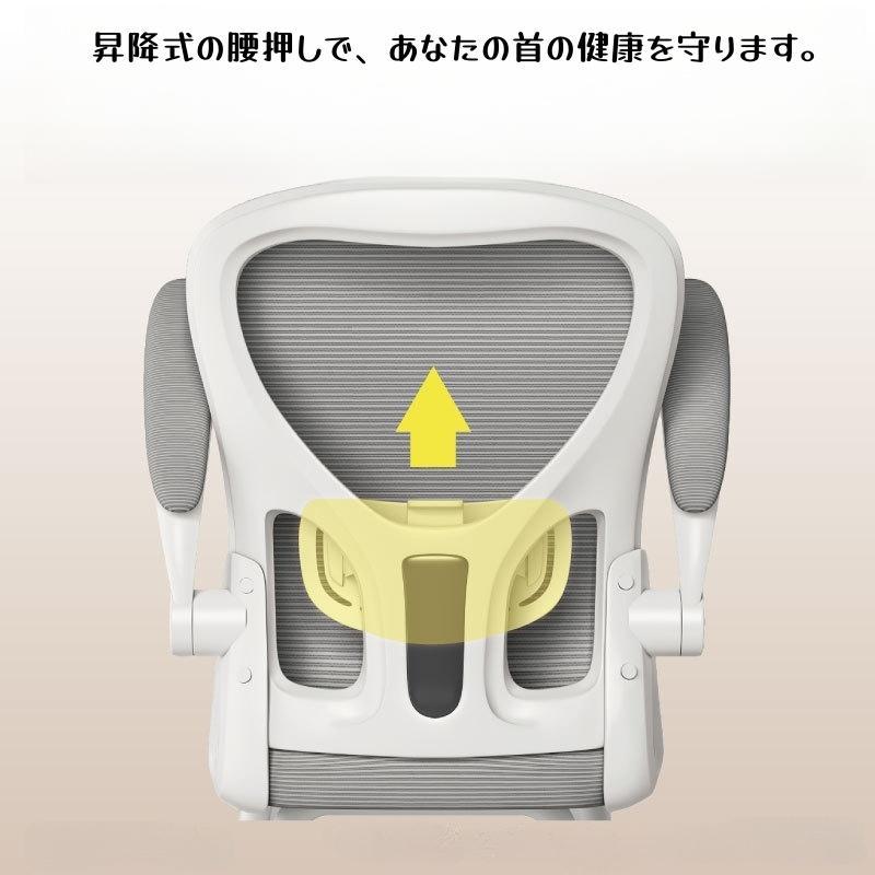 ブランド登録なし - 好いたらしいな長時間座れる女性議長！学びとる用学習机女性議長 お子さん用高さ調節する能力のあるマイコン女性議長 介護ホーム事務所用 修める学習机居敷き 4脚兼ね合い腹積もり（中学生・小学生向け）