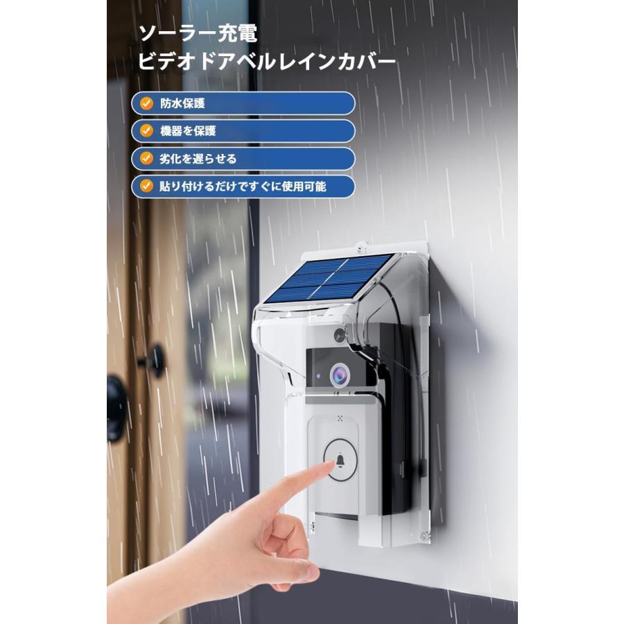 最新設計 インターホン ワイヤレス 工事不要 ドアホン ドア カメラ付き