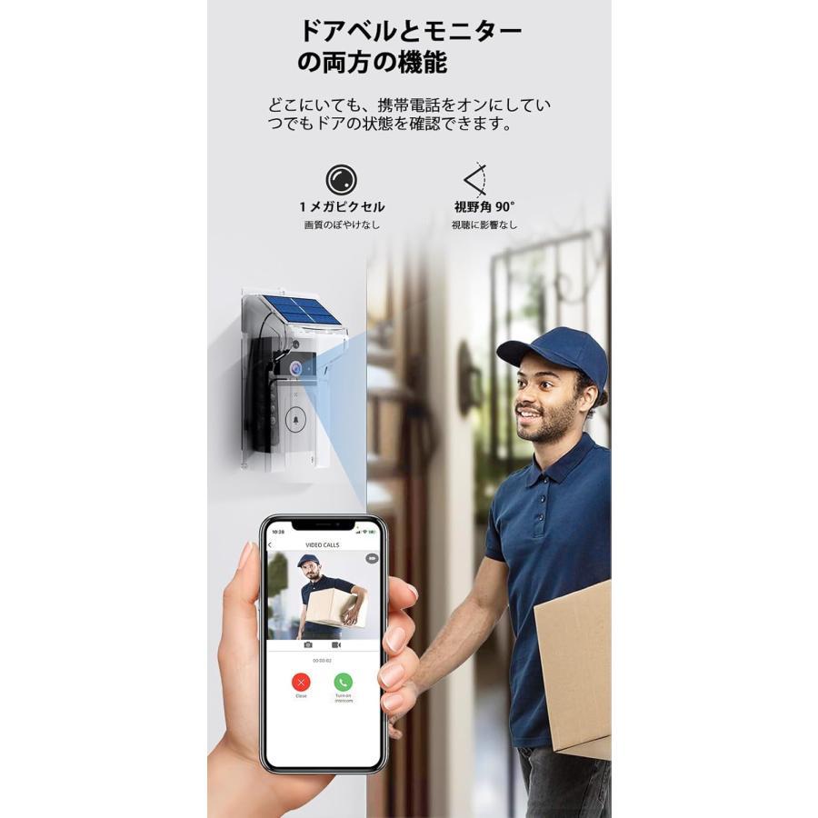 最新設計 インターホン ワイヤレス 工事不要 ドアホン ドア カメラ付き