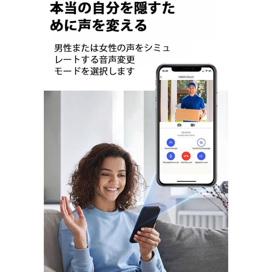 最新設計 インターホン ワイヤレス 工事不要 ドアホン ドア カメラ付き