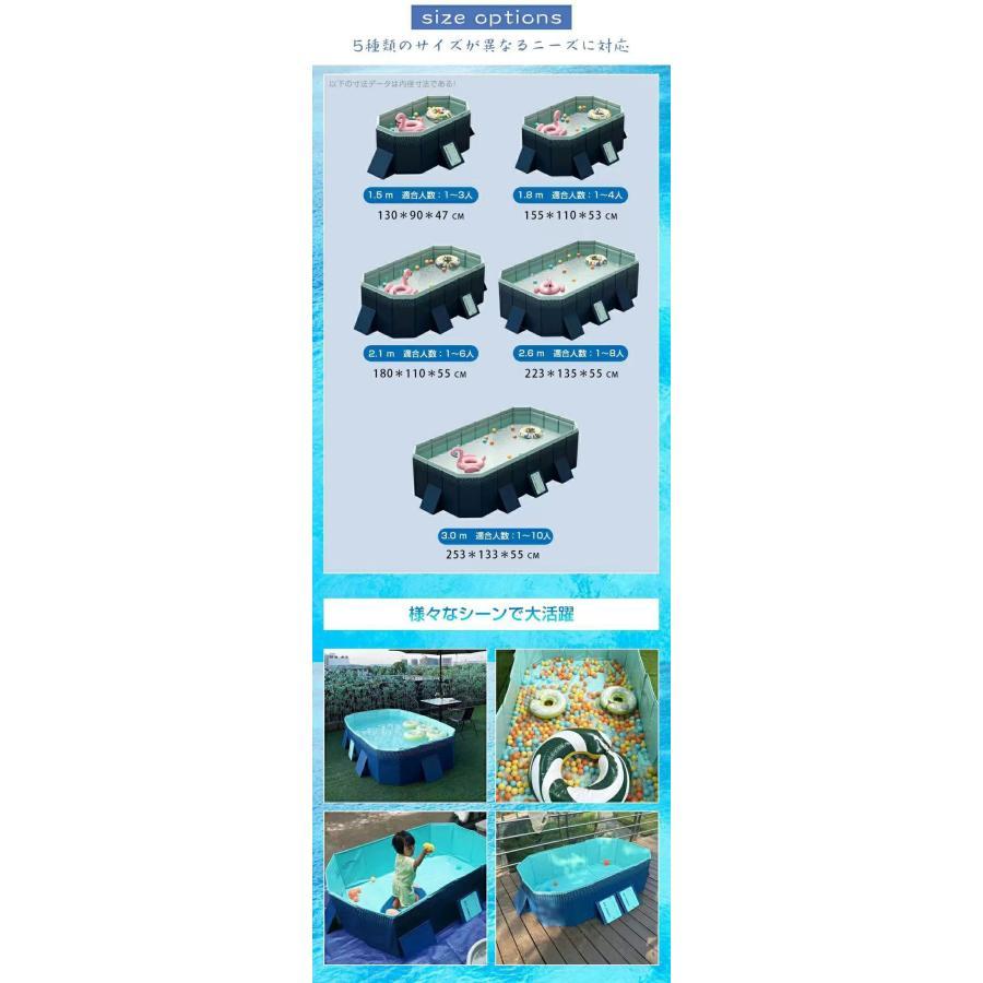 プール 空気入れ不要★プール 大型プール 折りたたみ プール 家庭用 大型 折り畳み ビニールプール 熱中症 プール 水遊び 早割 プ | ブランド登録なし | 11