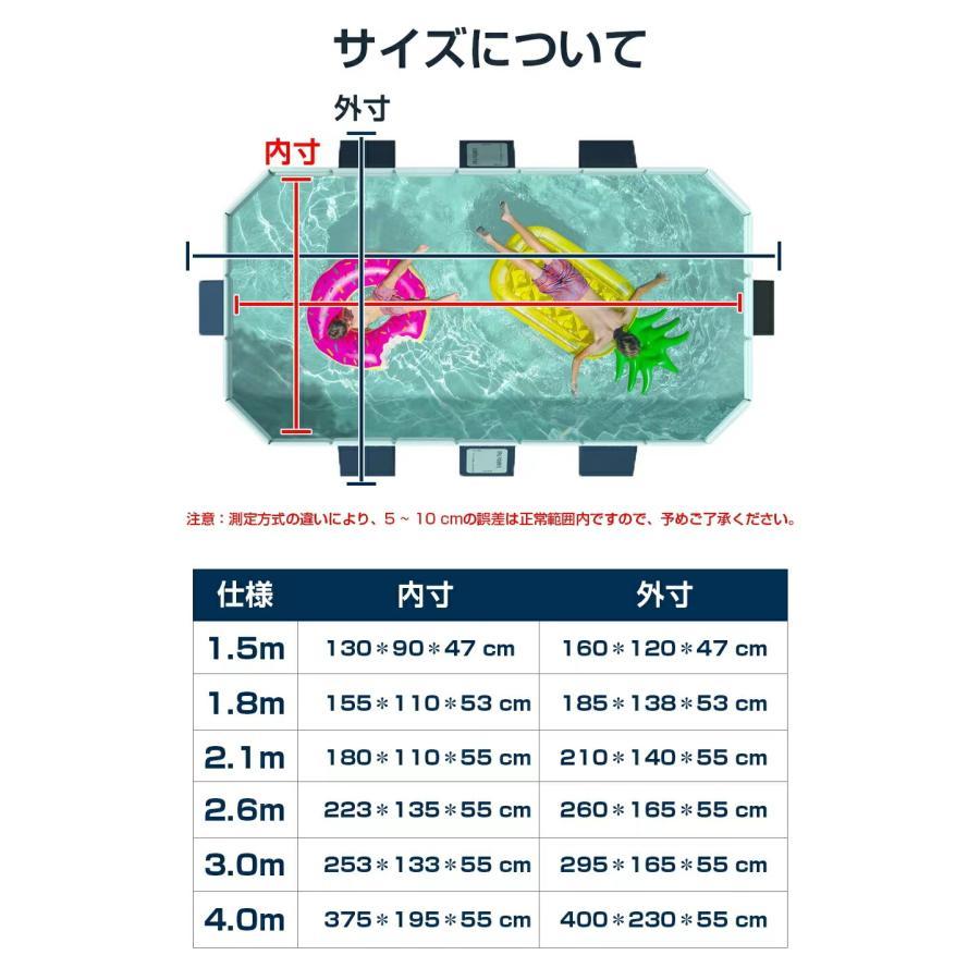 プール 空気入れ不要★プール 大型プール 折りたたみ プール 家庭用 大型 折り畳み ビニールプール 熱中症 プール 水遊び 早割 プ | ブランド登録なし | 12