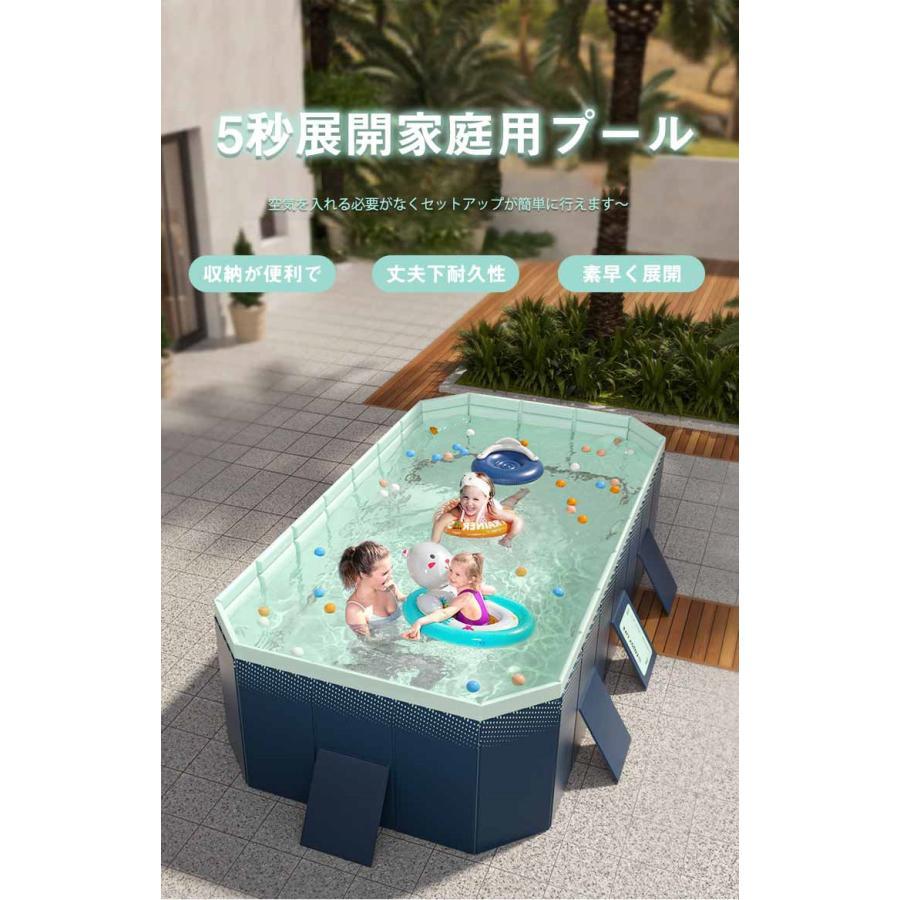 プール 空気入れ不要★プール 大型プール 折りたたみ プール 家庭用 大型 折り畳み ビニールプール 熱中症 プール 水遊び 早割 プ | ブランド登録なし | 02