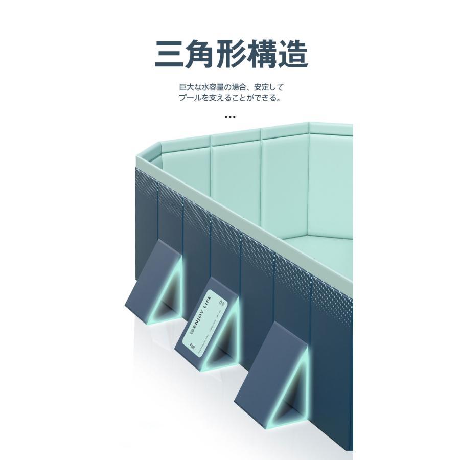 プール 空気入れ不要★プール 大型プール 折りたたみ プール 家庭用 大型 折り畳み ビニールプール 熱中症 プール 水遊び 早割 プ | ブランド登録なし | 04