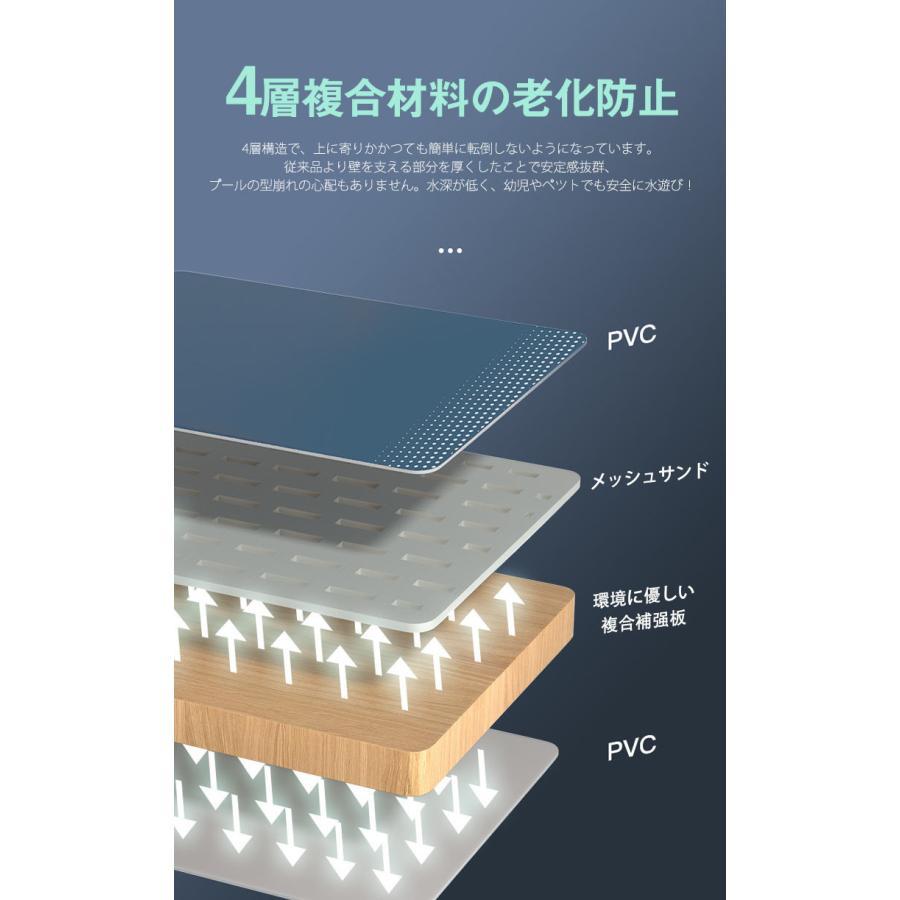 プール 空気入れ不要★プール 大型プール 折りたたみ プール 家庭用 大型 折り畳み ビニールプール 熱中症 プール 水遊び 早割 プ | ブランド登録なし | 05