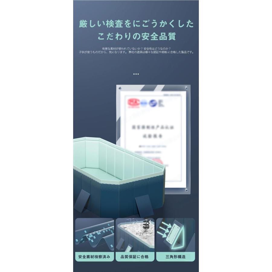 プール 空気入れ不要★プール 大型プール 折りたたみ プール 家庭用 大型 折り畳み ビニールプール 熱中症 プール 水遊び 早割 プ | ブランド登録なし | 06