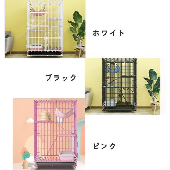 猫 ケージ キャットケージ 大型 おしゃれ キャットハウス ネコ 猫 ケージ キャットケージ 大型 おしゃれ キャットハウス ネコ