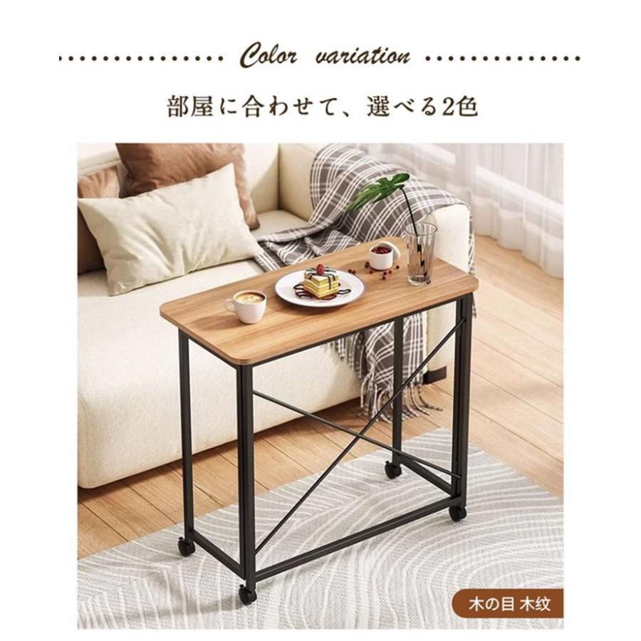 折りたたみデスク キャスター付き テーブル パソコンデスク PCデスク 机 おしゃれ 木製 デスク 折りたたみ 省スペース サイドテーブル テレワークデスク | ブランド登録なし | 10