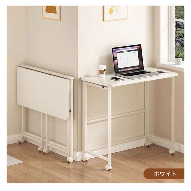 折りたたみデスク キャスター付き テーブル パソコンデスク PCデスク 机 おしゃれ 木製 デスク 折りたたみ 省スペース サイドテーブル テレワークデスク | ブランド登録なし | 11