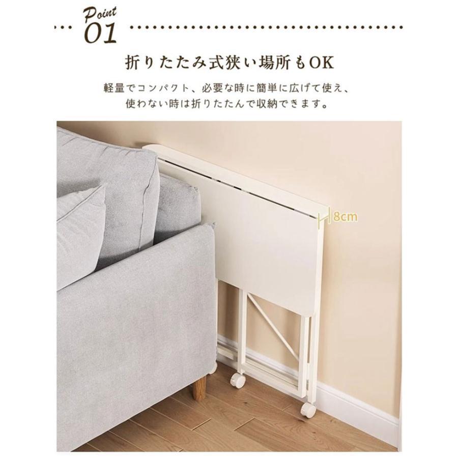 折りたたみデスク キャスター付き テーブル パソコンデスク PCデスク 机 おしゃれ 木製 デスク 折りたたみ 省スペース サイドテーブル テレワークデスク | ブランド登録なし | 03