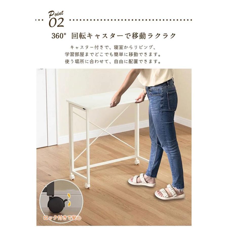 折りたたみデスク キャスター付き テーブル パソコンデスク PCデスク 机 おしゃれ 木製 デスク 折りたたみ 省スペース サイドテーブル テレワークデスク | ブランド登録なし | 04