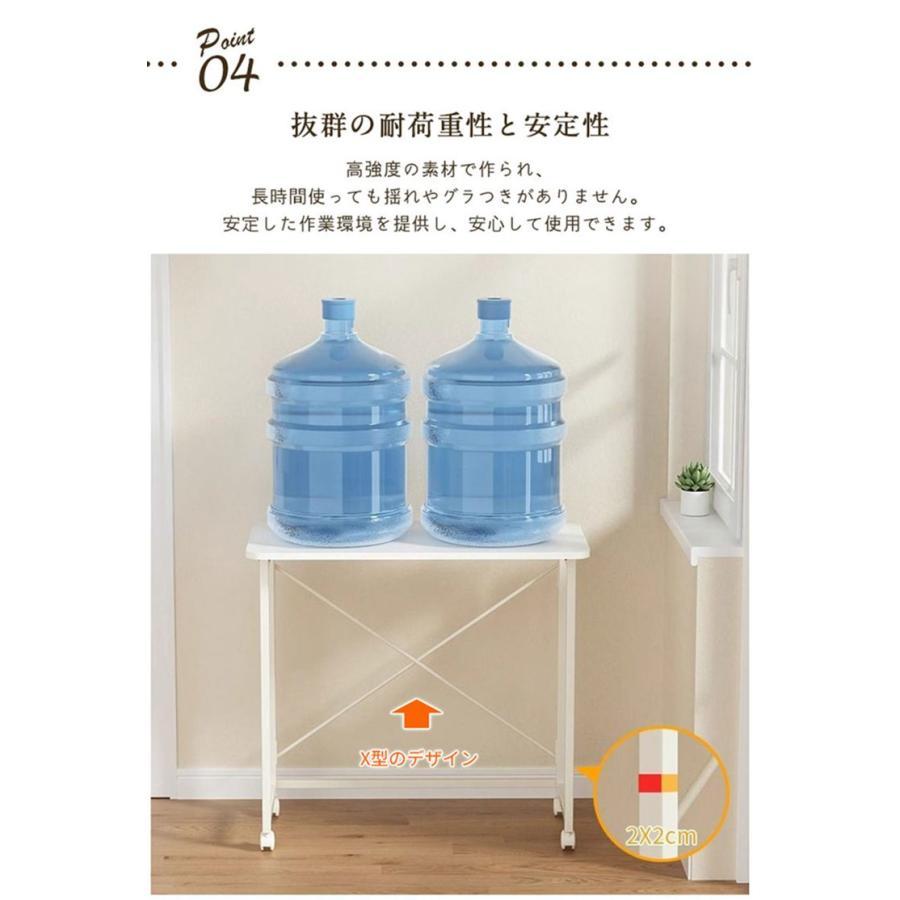 折りたたみデスク キャスター付き テーブル パソコンデスク PCデスク 机 おしゃれ 木製 デスク 折りたたみ 省スペース サイドテーブル テレワークデスク | ブランド登録なし | 06