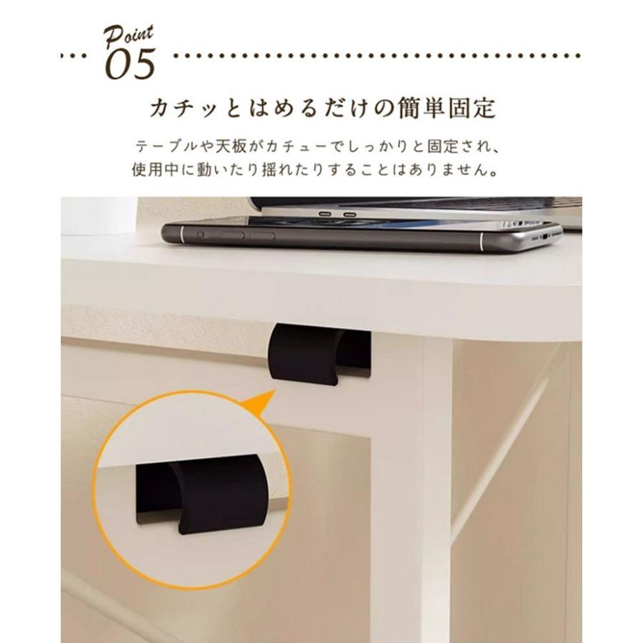 折りたたみデスク キャスター付き テーブル パソコンデスク PCデスク 机 おしゃれ 木製 デスク 折りたたみ 省スペース サイドテーブル テレワークデスク | ブランド登録なし | 07