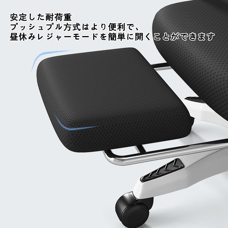 椅子 オフィスチェア デスクチェア 通気性 パソコンチェア 360度回転 人間工学 チェア ハイバック ゲーミングチェア ワークチェア | ブランド登録なし | 10