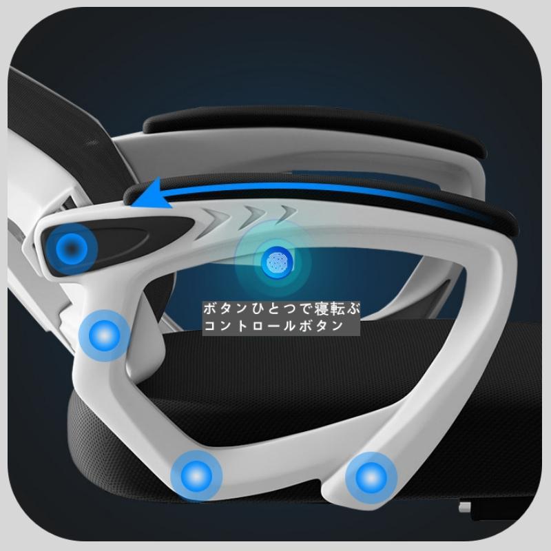 椅子 オフィスチェア デスクチェア 通気性 パソコンチェア 360度回転 人間工学 チェア ハイバック ゲーミングチェア ワークチェア | ブランド登録なし | 09