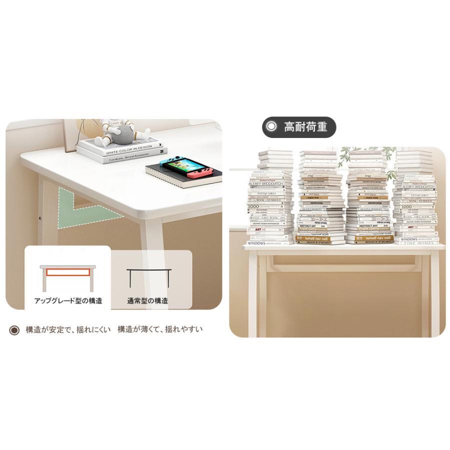 机 パソコンデスク U型 幅80cm/100cm デスク オフィス PCデスク