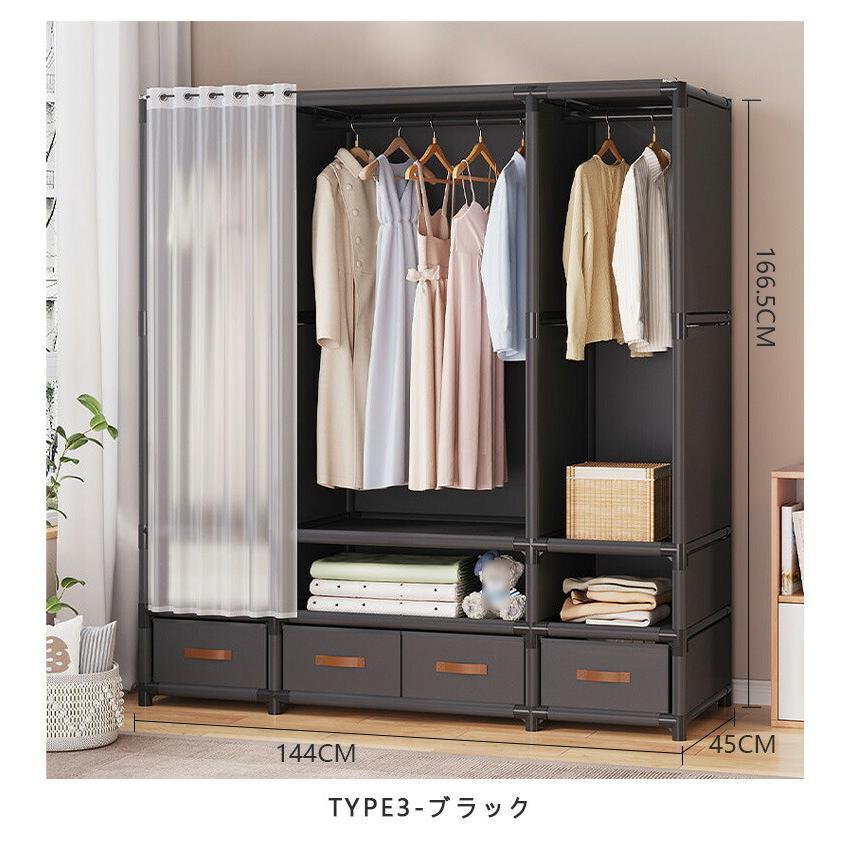 ハンガーラック カバー付き ワードローブ クローゼット ラック おしゃれ 収納 洋服ラック 洋服掛け 衣類 収納 棚 組み立て 省スペース 新生活 整理 収納棚 | ブランド登録なし | 09