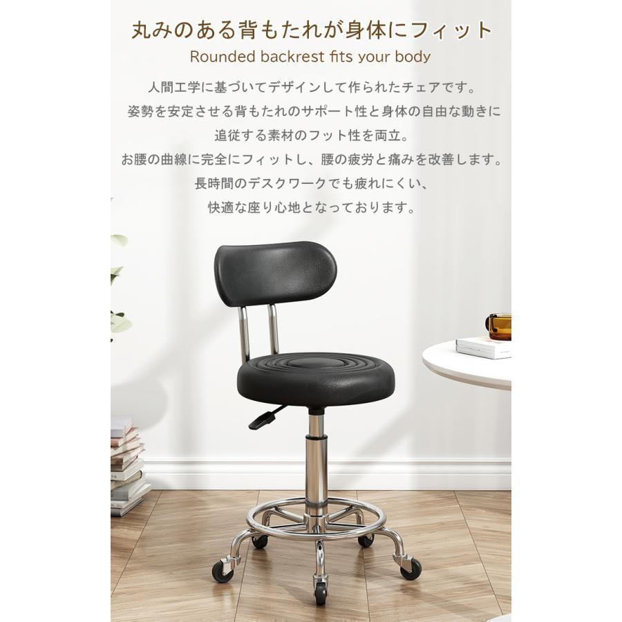 カウンターチェア 昇降式 おしゃれ 椅子 高さ調節 背もたれ付き 静音 キャスター付き 360度回転 バーチェア ハイチェア イス いす スツール | ブランド登録なし | 04