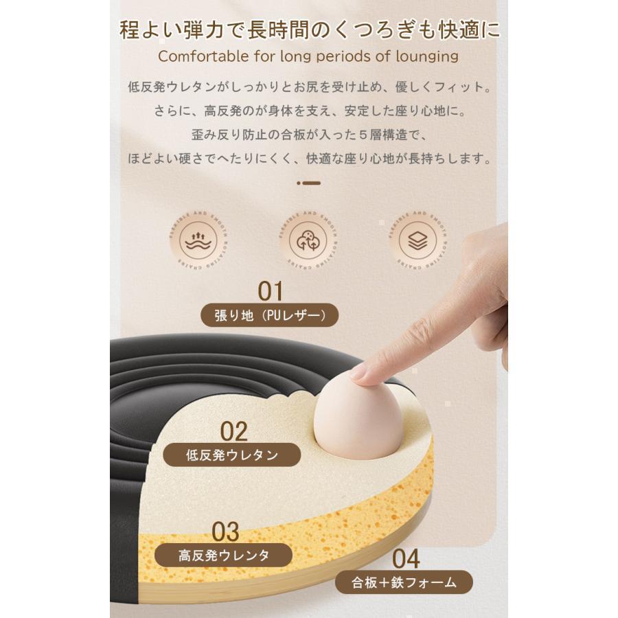 カウンターチェア 昇降式 おしゃれ 椅子 高さ調節 背もたれ付き 静音 キャスター付き 360度回転 バーチェア ハイチェア イス いす スツール | ブランド登録なし | 05