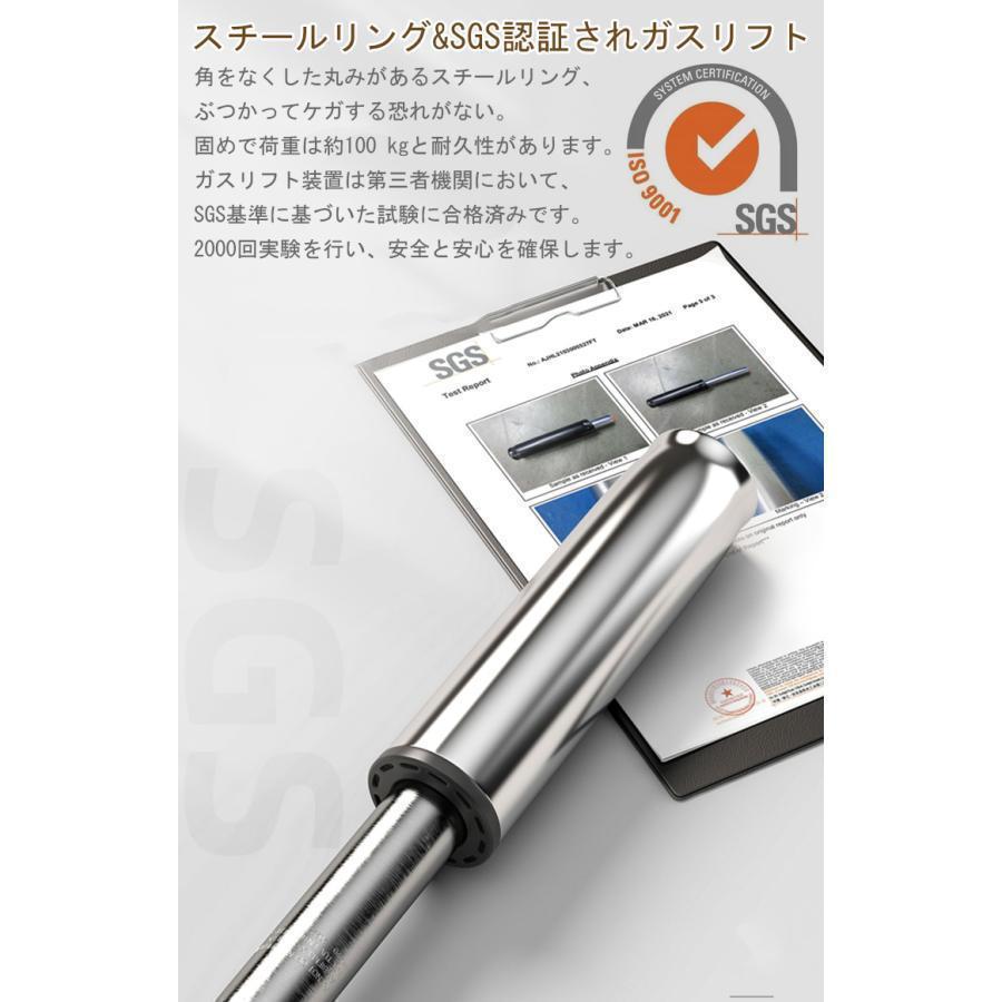 カウンターチェア 昇降式 おしゃれ 椅子 高さ調節 背もたれ付き 静音 キャスター付き 360度回転 バーチェア ハイチェア イス いす スツール | ブランド登録なし | 06