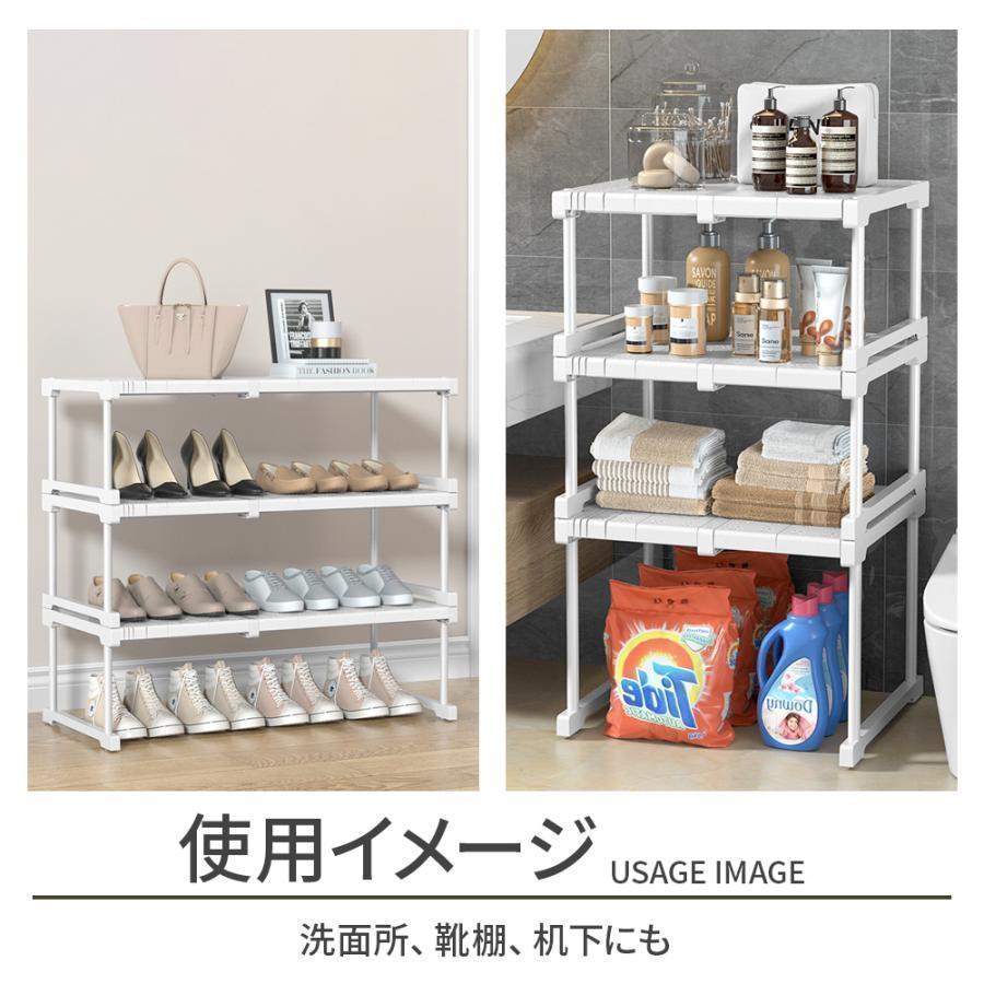 押入れ収納 ラック セット 伸縮 棚 アイデア クローゼット 押し入れ収納 収納 収納棚 収納ラック 重ねる フリーラック 整理棚 ハイタイプ ロータイプ | 
