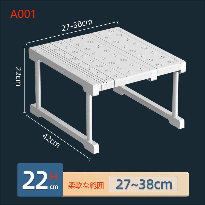 押入れ収納 ラック セット 伸縮 棚 アイデア クローゼット 押し入れ収納 収納 収納棚 収納ラック 重ねる フリーラック 整理棚 ハイタイプ ロータイプ |  | 01