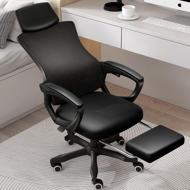 オフィスチェア 人間工学 メッシュ オットマン ロッキング リクライニング ブラック 360度回転 在宅勤務 高反発座面 デスクチェア ハイバック | ブランド登録なし