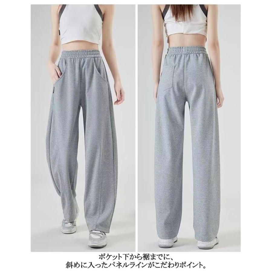 カーブパンツ スウェットパンツ センターシーム ウエストゴム ワイド スウェット ワイドパンツ ゆったり レディース ジャージ 下半身 脚長効果 体型 | ブランド登録なし | 10