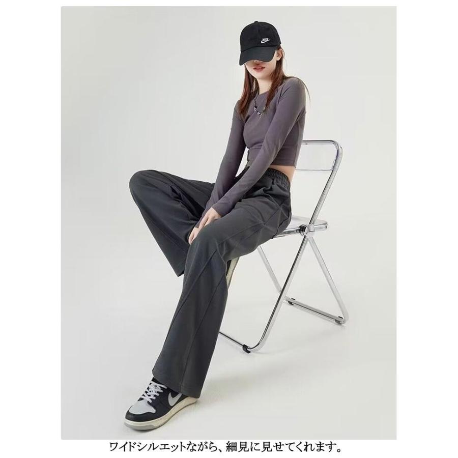 カーブパンツ スウェットパンツ センターシーム ウエストゴム ワイド スウェット ワイドパンツ ゆったり レディース ジャージ 下半身 脚長効果 体型 | ブランド登録なし | 11