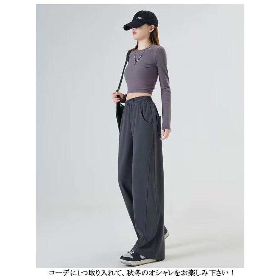 カーブパンツ スウェットパンツ センターシーム ウエストゴム ワイド スウェット ワイドパンツ ゆったり レディース ジャージ 下半身 脚長効果 体型 | ブランド登録なし | 12