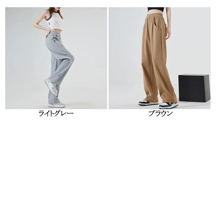 カーブパンツ スウェットパンツ センターシーム ウエストゴム ワイド スウェット ワイドパンツ ゆったり レディース ジャージ 下半身 脚長効果 体型 | ブランド登録なし | 07