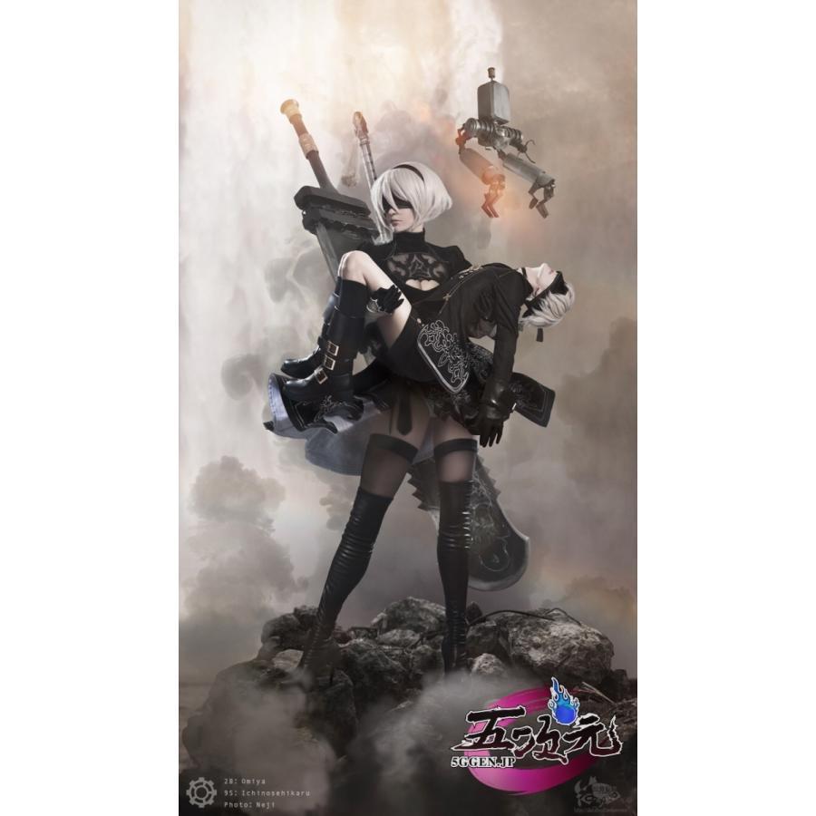 三分妄想 NieR Automata ニーア オートマタ コスプレ 2B ヨルハ
