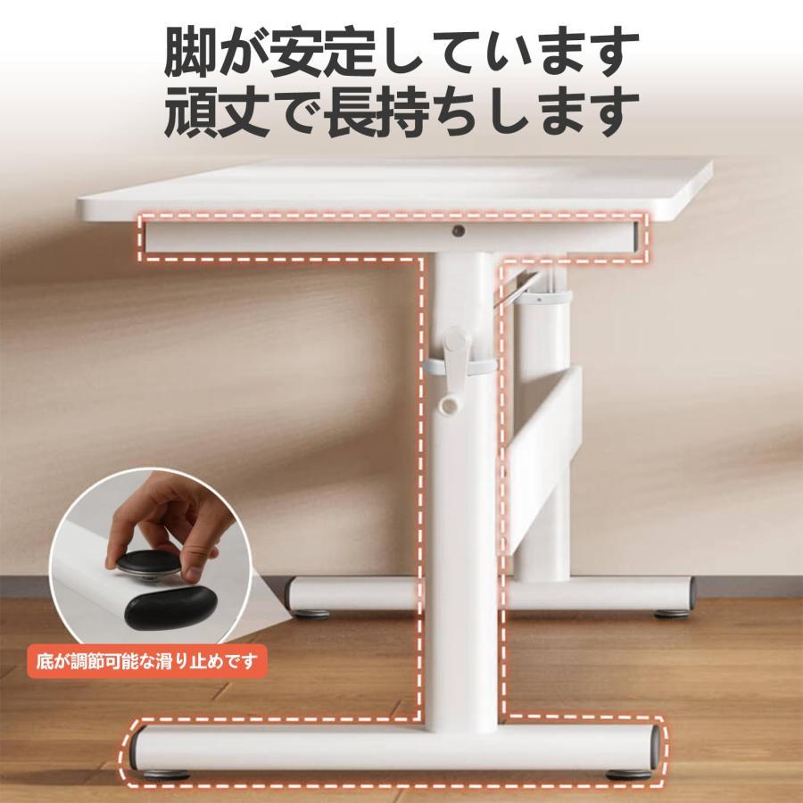 デスク 机 昇降式 高さ調整 65?90cm PCデスク ホワイト 幅80/100cm