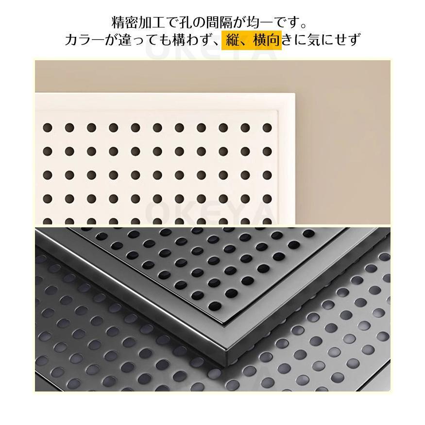 有孔ボード パンチング マグネットボード 壁掛け スチール 磁石対応 穴径6mm 穴ピッチ16mm 磁石対応 壁面をどこで収納空間に 厚さ1.5cm DIY 飾り収納 | ブランド登録なし | 12