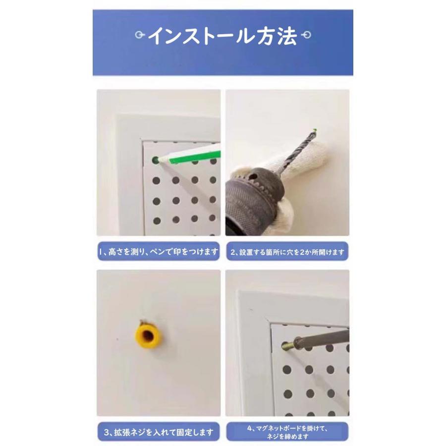 有孔ボード パンチング マグネットボード 壁掛け スチール 磁石対応 穴径6mm 穴ピッチ16mm 磁石対応 壁面をどこで収納空間に 厚さ1.5cm DIY 飾り収納 | ブランド登録なし | 18