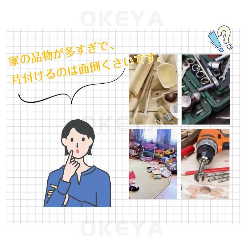 有孔ボード パンチング マグネットボード 壁掛け スチール 磁石対応 穴径6mm 穴ピッチ16mm 磁石対応 壁面をどこで収納空間に 厚さ1.5cm DIY 飾り収納 | ブランド登録なし | 01