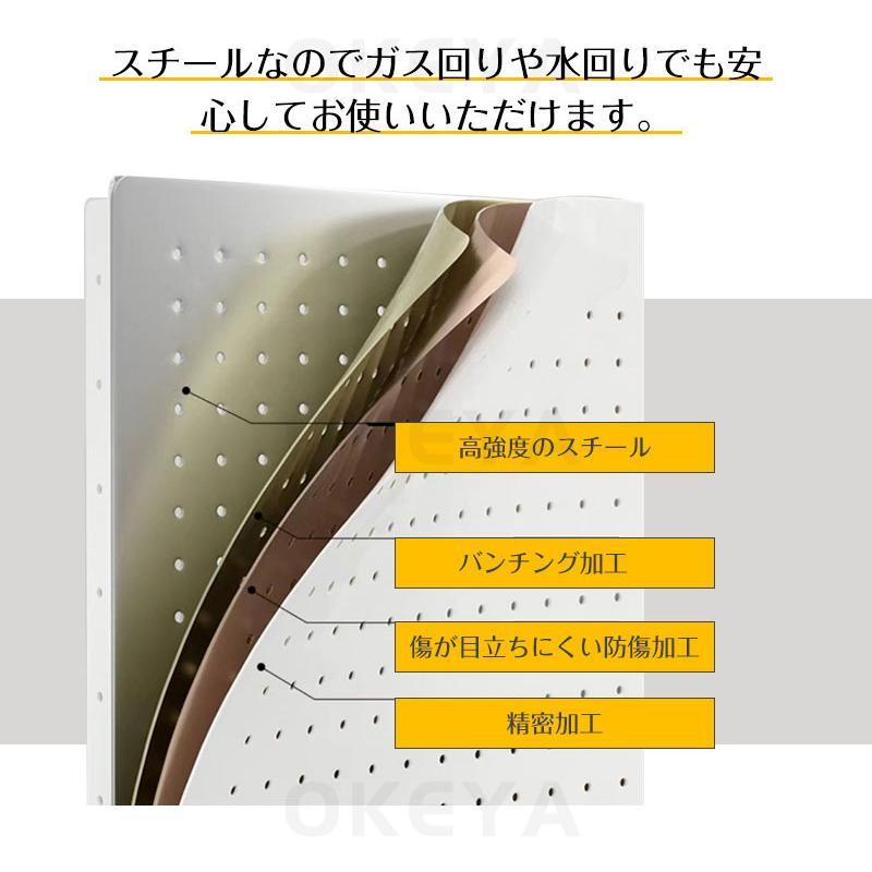 有孔ボード パンチング マグネットボード 壁掛け スチール 磁石対応 穴径6mm 穴ピッチ16mm 磁石対応 壁面をどこで収納空間に 厚さ1.5cm DIY 飾り収納 | ブランド登録なし | 04