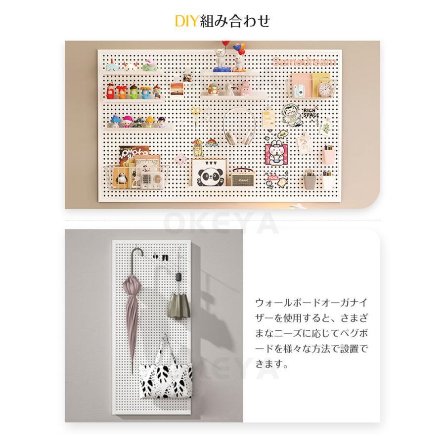 有孔ボード パンチング マグネットボード 壁掛け スチール 磁石対応 穴径6mm 穴ピッチ16mm 磁石対応 壁面をどこで収納空間に 厚さ1.5cm DIY 飾り収納 | ブランド登録なし | 06