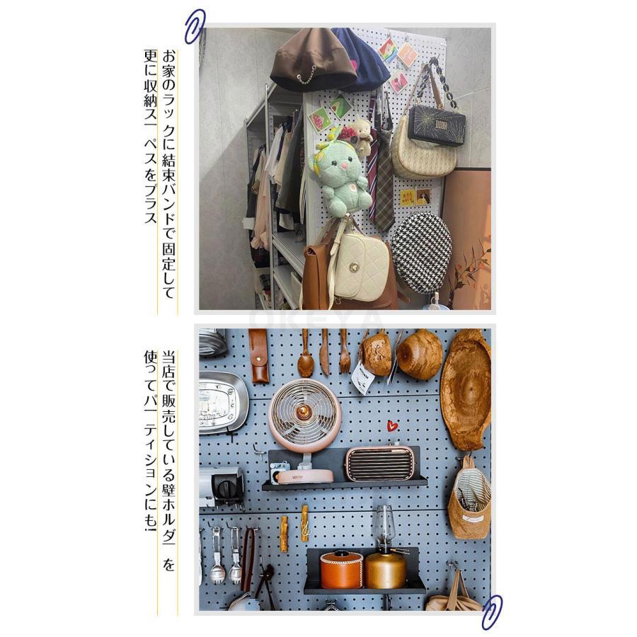 有孔ボード パンチング マグネットボード 壁掛け スチール 磁石対応 穴径6mm 穴ピッチ16mm 磁石対応 壁面をどこで収納空間に 厚さ1.5cm DIY 飾り収納 | ブランド登録なし | 09