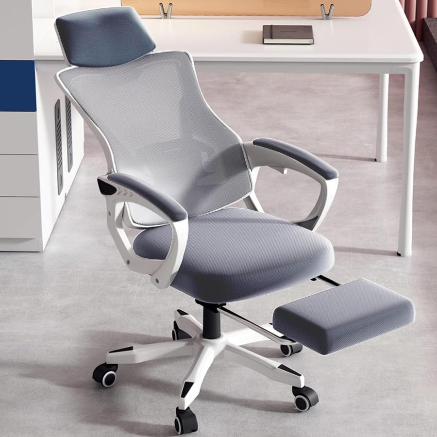 オフィスチェア 人間工学 メッシュ オットマン ロッキング リクライニング グレー 360度回転 在宅勤務 高反発座面 デスクチェア ハイバック | ブランド登録なし