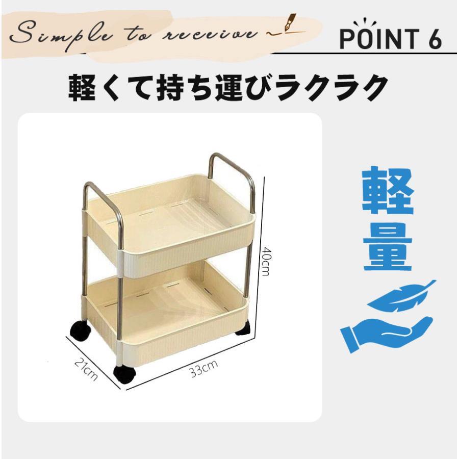 【新品】キッチンワゴン 移動式 3段 キッチン収納 キャスター付 キッチンワゴン キャスター付き ワゴン ラック 棚 収納 3段 4段 隙間