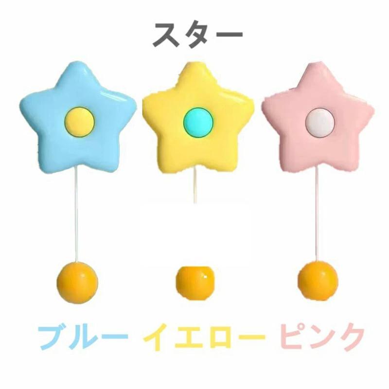 卓球トレーニングマシン 卓球練習セット 卓球トレーナー カエル 吊り下げ ボール付き 玩具 卓球練習機 室内 卓球 調節可能 屋内屋外 子供大人 家族 親子おもちゃ | ブランド登録なし | 10