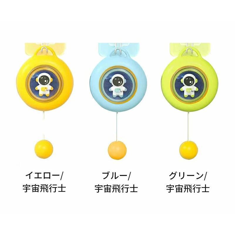 卓球トレーニングマシン 卓球練習セット 卓球トレーナー カエル 吊り下げ ボール付き 玩具 卓球練習機 室内 卓球 調節可能 屋内屋外 子供大人 家族 親子おもちゃ | ブランド登録なし | 11