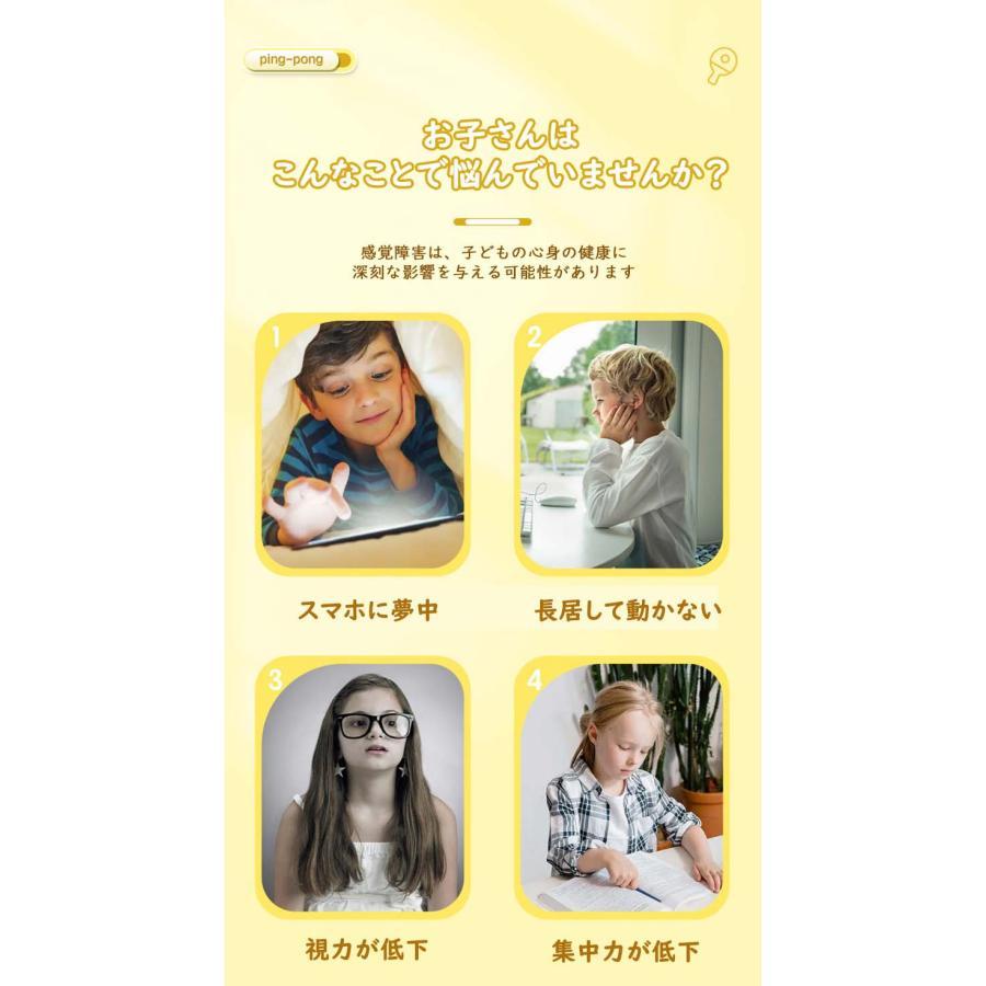 卓球トレーニングマシン 卓球練習セット 卓球トレーナー カエル 吊り下げ ボール付き 玩具 卓球練習機 室内 卓球 調節可能 屋内屋外 子供大人 家族 親子おもちゃ | ブランド登録なし | 03